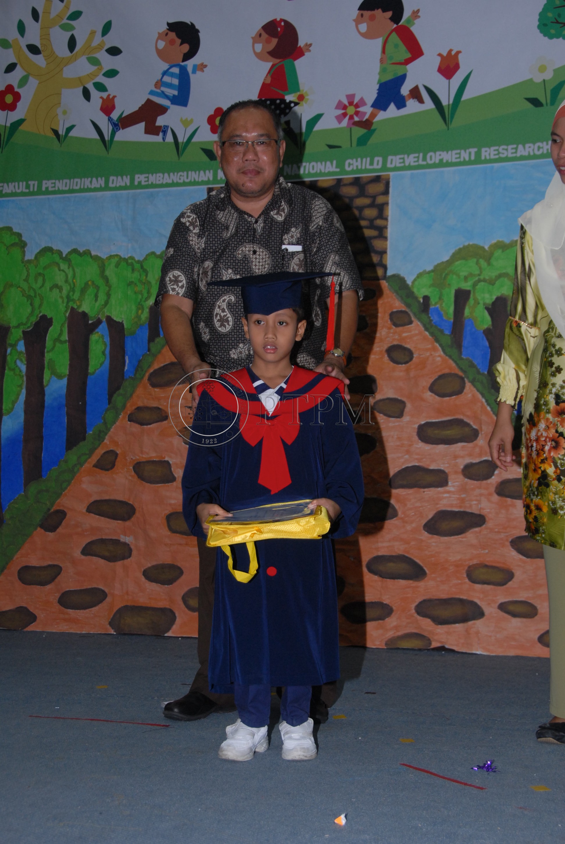 PTPM 11 100 TADIKA  IDA 0541